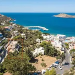 Boutique *